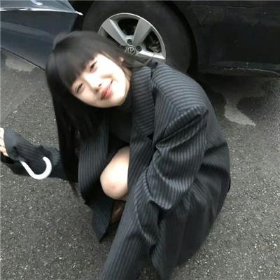 胡闹