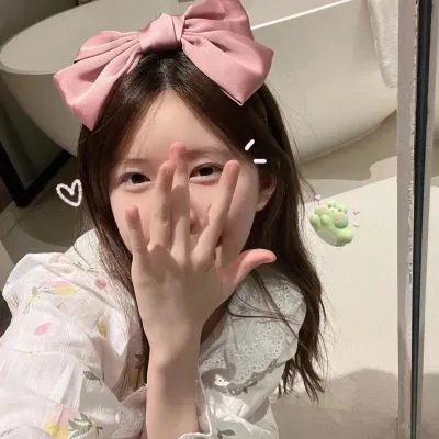 死后人人爱