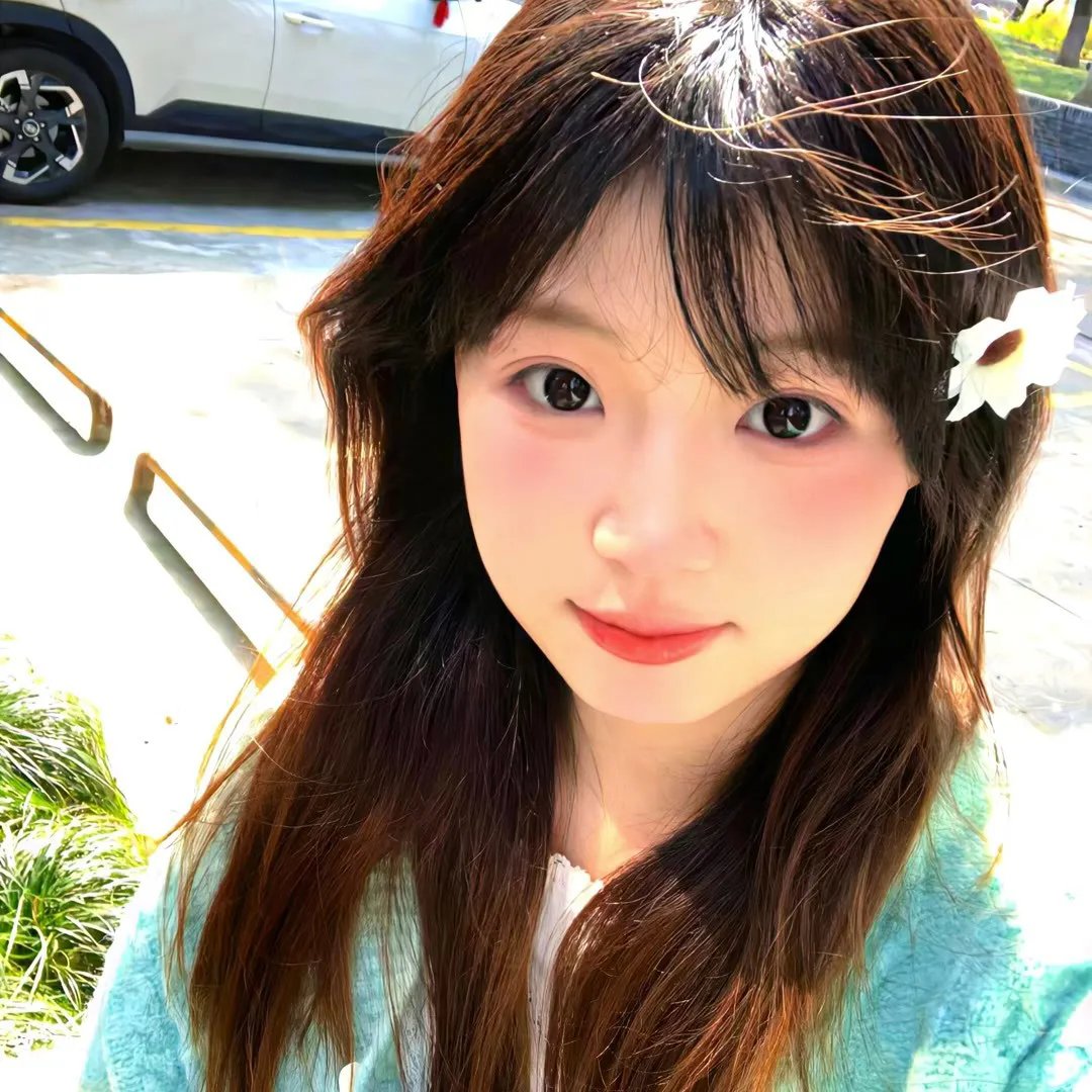 惨绿愁红